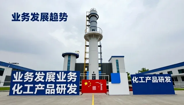 安全环保管理中风险控制的实践与演进